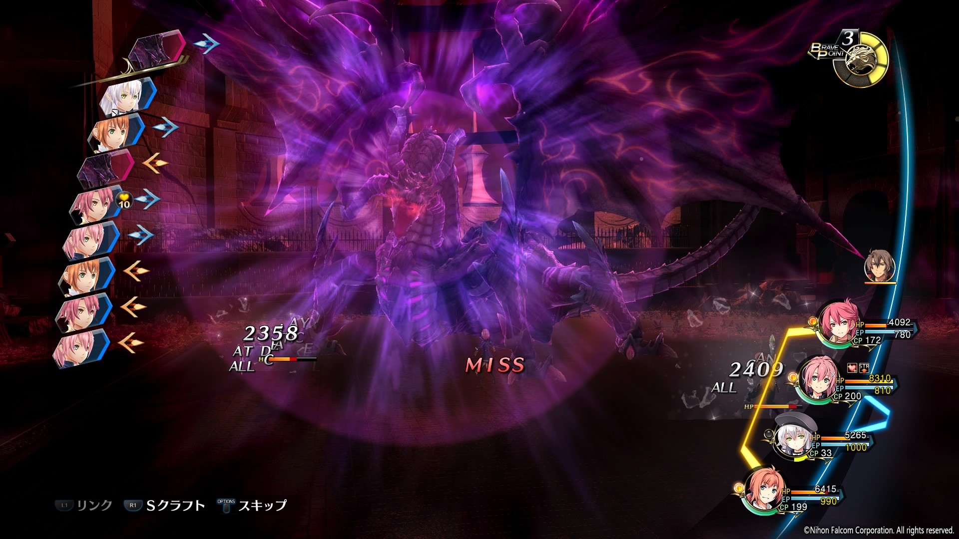 The Legend Of Heroes: Trails Of Cold Steel III - Imagen 26